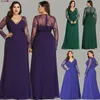 Abiti da sera formali Ever Pretty Women's Autunno Elegante scollo a V manica lunga in pizzo Plus Size Prom Abiti da sera LJ201123