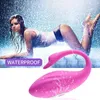 Nxy Bluetooth振動卵Ben Wa Ball Kegel Clit Stimulation Sex Toys for Woman、Remote Control Memaly Masturbator 1215