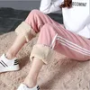 Siyah Sweatpants Kadın Rahat Egzersiz Pembe Polar Pantolon Kalın Sıcak Kış Pantolon Sonbahar Termal Pantolon Kadın Pantalones Mujer 201111