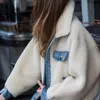 여자 재킷 foridol faux fur coat 여자 옷 캐주얼 거절 테디 베어 곰 가을 겨울 코트 스트리트 스타일 2022