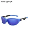 Solglasögon Kingseven män som kör polariserade nattvisionsglasögon Sun Glasess Brand Designer2363221