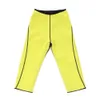 Feelingirl Sweat Pants Abnehmen Unterwäsche Neopren Body Shaper Fitness Stretch Control Höschen Burne Body Shapewear Frauen T200707