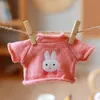 Doll Accessories For 30cm Duck Dog Plush Dolls Clothes Cotton Skirt Overalls Ducks Animal Clothing Toy