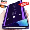 Smart Mirror Flip Phone Cases voor Huawei P40 P20 P30 Lite Pro Y7 Y6 Y9 P Smart 2019 Mate 40 30 Honor 20 10 8A 8X 10I 9X Cover