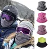 Thermal Face Bandana Mask Cover Neck Warmer Gaiter Bicycle Cycling Ski Tube Scarf Hiking Masks Women Men Winter Y1229