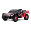 Wltoys 12423 RC voiture 1/12 4WD électrique brossé court cours RTR voiture SUV 2.4G télécommande radio véhicule RC jouets VS Wltoys 12428