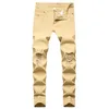 GODLIKEU Белые мужские джинсы с рваными потертыми черными узкими джинсовыми брюками в стиле хип-хоп на пуговицах стрейч