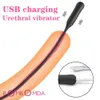 urethra plug vibrator
