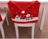 Nuovo coprisedia natalizio in tessuto non tessuto cartone animato vecchio pupazzo di neve coprisgabello regalo di decorazione cappello di Natale