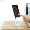 Telefonhållare justerbar telefonstativ Portable Desk Holder Aluminium Eloy Desktop Tablet iPad Universal Mobile Phones Holders7787474