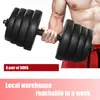 30kg Dumbbell Weight Set With 16 Dumbbell Plates 2 Extension Bars 4 Nuts Adjustable Fitness Barbell Gym Equipment Training Tools7033978