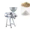 Verkaufen Elektrische Nass- und Trockenraffinierungsmaschine Erdnussmühle Haushaltsmühle für Bohnen Tofu Sesam Chilisauce Maismehl Refiner