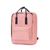 7L 16L 20L Classic Backpack Kids and Women Fashion Style Design Bag Junior High School Canvas Wodoodporny szwedzki plecak 2248T
