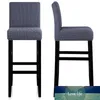 1pc Spandex Polyester Chair Cover Solid Seat Covers for Bar Stool Chairs Slipcover Home Hotel Banquet Dining Chair Decoration