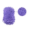 2020 arrivée chaude Auto voiture éponge brosse de lavage microfibre Chenille nettoyant propre accessoires livraison gratuite nouvelle arrivée