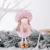 Последний рождественский плюшевый кулон ангела, милые куклы и куклы для девочек, рождественские подарки, рождественские подвески, бесплатная доставка