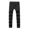 Men's Jeans Mens 6 Colors Stretch Straight Retro Slim Fashion Denim Pants Ripped Distressed Pencil Motorcycle