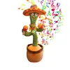 Explosive Internet Celebrities Will Dance and Twist Cactus Creative Toys Duck Music Songs Birthday Gifts Ornaments To Attract Customers Green a09