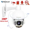 hd wireless security cameras