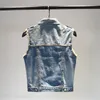 Fashion Pentagram Rivet Hole Women's Denim Vest Short Slim Summer Sleeveless Female Jeans Jacket Vintage Veste Femme Gilet 201102