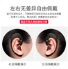 مصنع Direct A50 سماعات الرأس الخارجية نماذج متفجرة نماذج Bluetooth Wireless 5.0 عظم العظم لا يدخل الأذن لتطبيق Apple Huawei جديد