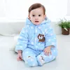 赤ちゃんのカバーアウト服0-1歳の冬の幼児服新生児の服セット柔らかい綿の厚い暖かい赤ちゃん男の子女の子服