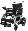 power wheelchair motor