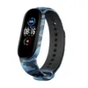 smart band accessories