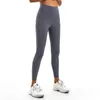 Двусторонние шлифовальные телесные леггинсы для йоги, штаны с высокой талией, штаны для фитнеса, капри, спортивная одежда для бега, женские леггинсы