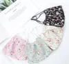 Women Designer Mask Flower Shiffon Mask Thin Double Layer Treasable Sundable Assupal Face Mask 4 Colors216Q