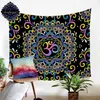 pink tapestry wall hanging