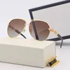 Homens Mulheres Designer Black Square Sul Sunglasses w / Case Sensual Romântico 8518S Gold / Havana Moda Shield Sunglasses Gold Fresh