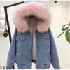 Giacca di jeans da donna invernale Calda giacca da motociclista in velluto femminile con revers corto in pelliccia spessa versione coreana più bomber in velluto 201023