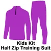 Link do zamówienia koszulki piłkarskiej kurtki dla dzieci trening dla dzieci noszą gówno piłkarskie (skontaktuj się z nami przed złożeniem zamówienia)