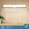 Magnetic Table Bedside Light Touch LED sovsal Studie Läsning Nattljus Laddning Learning Desk Lamp