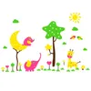 Maternelle 3d sticker mural en trois dimensions arbre de dessin animé animal chambre d'enfants tutoriel classe classe culture mur T200421