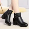 White Mid-Calf Boots Booties Ladies Shoes Low Heels booties Winter Footwear Round Toe Boots-women Short 2020 Rubber Autumn1