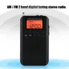 AM FM Stereo Digital Radio 2 Band Stereo-Tuning-Radio-Pocket-ICD-Bildschirm kann 58 Stationen aufbewahren1