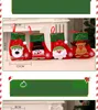 고품질 디자인 미니 크리스마스 스타킹 귀여운 캔디 선물 가방 눈사람 산타 사슴 곰 나무 장식 펜 던 트 DHL