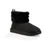 Nowe Kobiety Moda Buty śniegowe Winter Boot Mini Ladies Klasyczne Dziewczyny Kobiet Potrójne Navyboots Brązowy Rozmiar 36-40