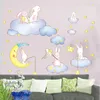 토끼 동물 벽 스티커 DIY 만화 구름 별 어린이 방에 대 한 달 벽화 아기 침실 장식 201130