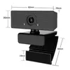 Webcam 1080P Hd Computer Camera Night Vision, Suitable For Video, Live, Conference1