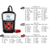 KonnweiツールKW310 OBD2 SCANNER for Auto OBD 2 CAR診断ツール自動車ロシア語