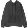 E-Baihui 2021 Pure Color Simple Pooked плюшевая толстовка мужская пружина осенью новая свободная куртка мода верхняя повседневная стройная мужская одежда SH133
