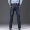 Nigrity Autumn Winter Men's Straight Casual Jeans Fashion Denim Trousers Man Pant Blue and Dark Blue Plus Big Size 29-44 201116