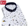 Men's Casual Shirts Wholesale- Printed Shirt Men Cotton Mens Social White Collar Short Sleeve Slim Fit Fashion With Diamond Buttons X1431
