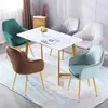 Meubelstoel Eetkamermeubel bureaustoel fauteuil dining nordic ins manicure make-up kruk home dining modern minimalistisch 303g