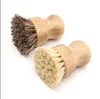 Round Wood Brush Handle Pot Dish Household Sisal Palm Bamboo Kitchen Chores Rub Cleaning Brushes Kitchen FY5090