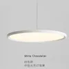 Ceiling Lights Black White Gold LED Chandelier Restaurant Bar Coffee Shop Pendant Lamp Simple Modern Dining Room Round Ultra-thin Hanging Li