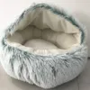 Camas para gatos Móveis de pelúcia para cães de estimação Casa quente redonda gatinho semi-fechado ninho de inverno canil gatos sofá tapete cesta saco de dormir 1519824
